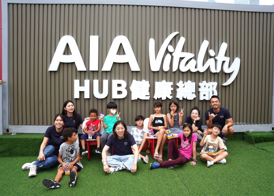 AIA Hub 03